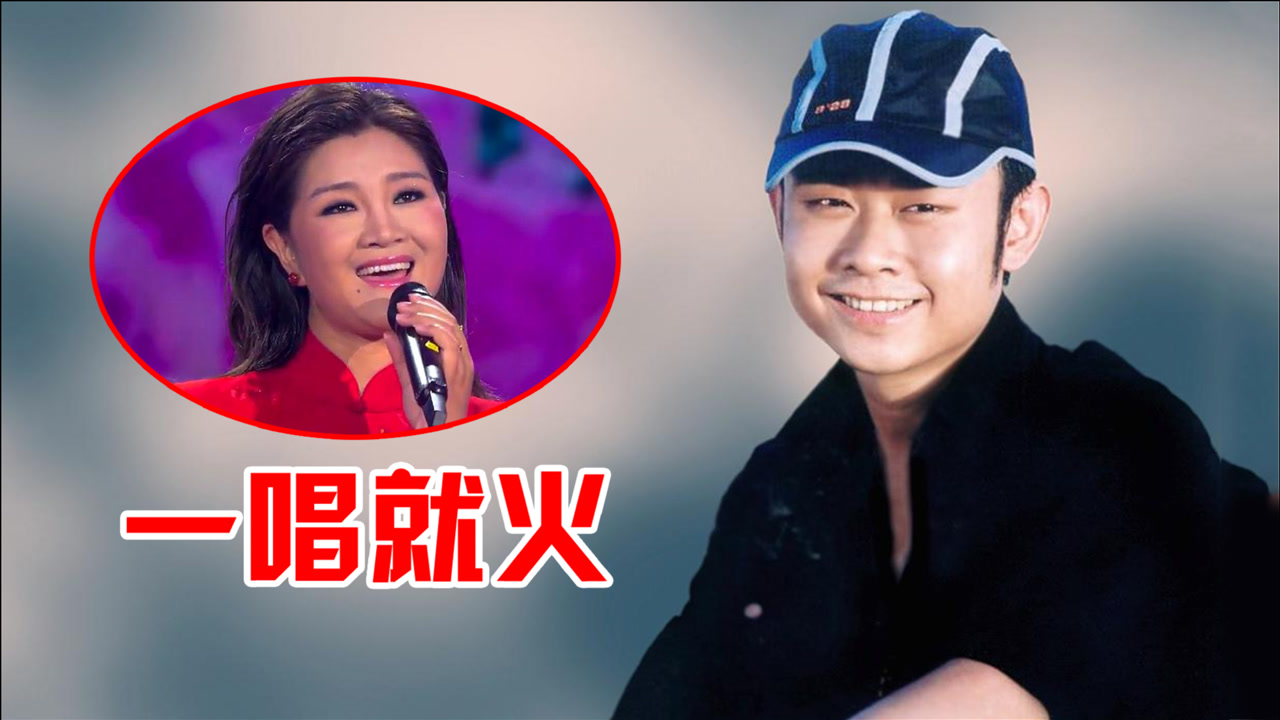 刀郎隐退当年,降央卓玛趁机翻唱这首歌,没想到一夜火爆了全国!