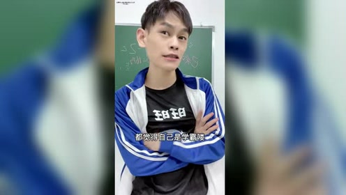 小棉袄:我走过最长的路就是张三发的套路.