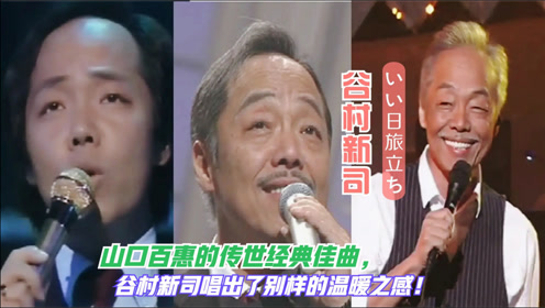 腾讯视频