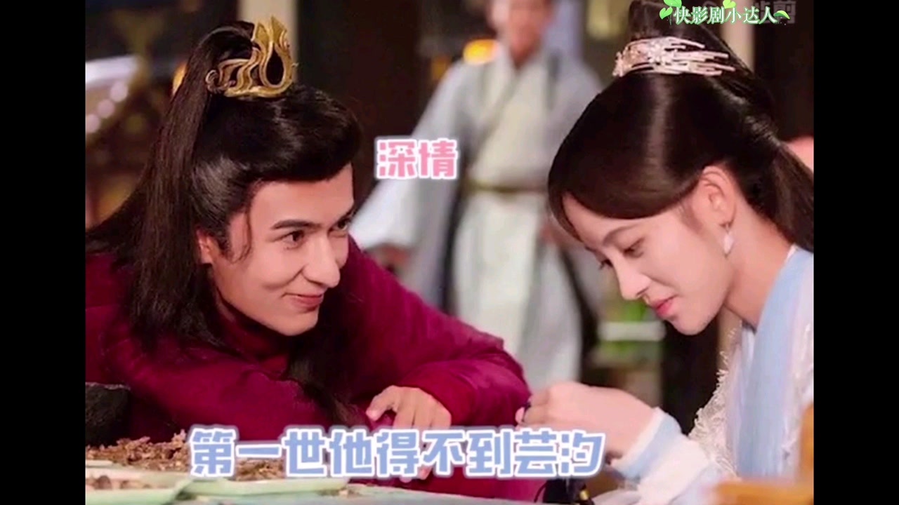 米热和鞠婧祎的三次搭档,太有缘了