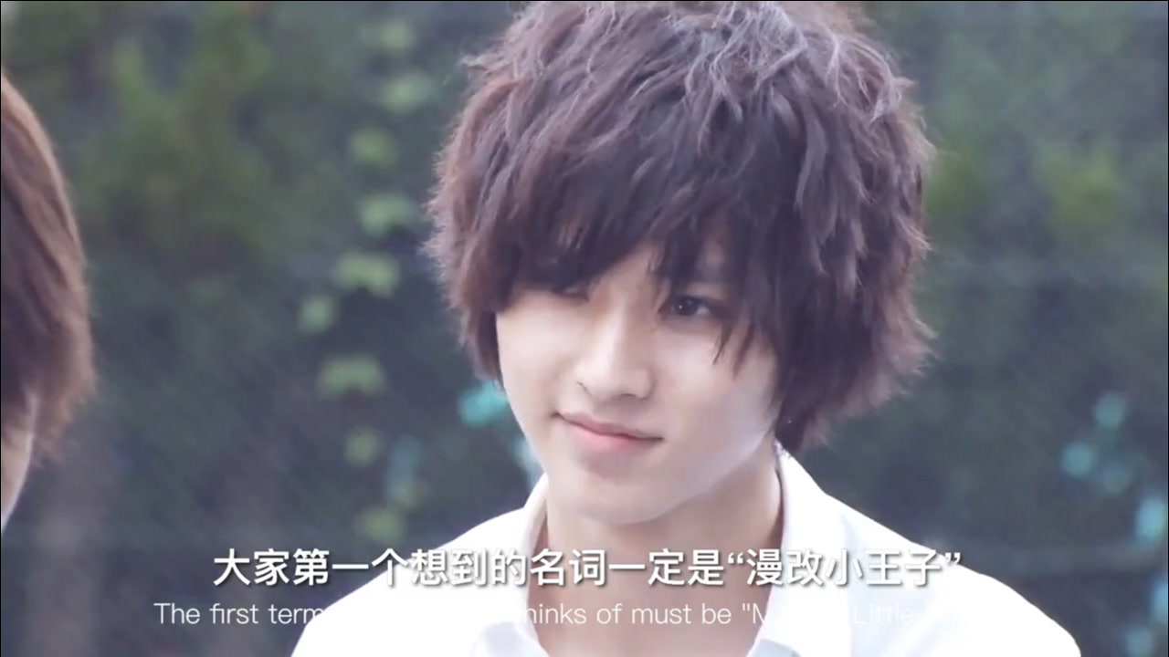 山崎贤人 日本男演员 搜狗百科