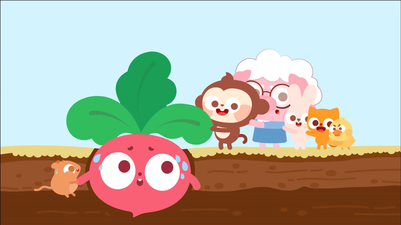 儿歌多多儿童儿歌,拔萝卜,快乐益智儿歌,和爸爸妈妈做游戏