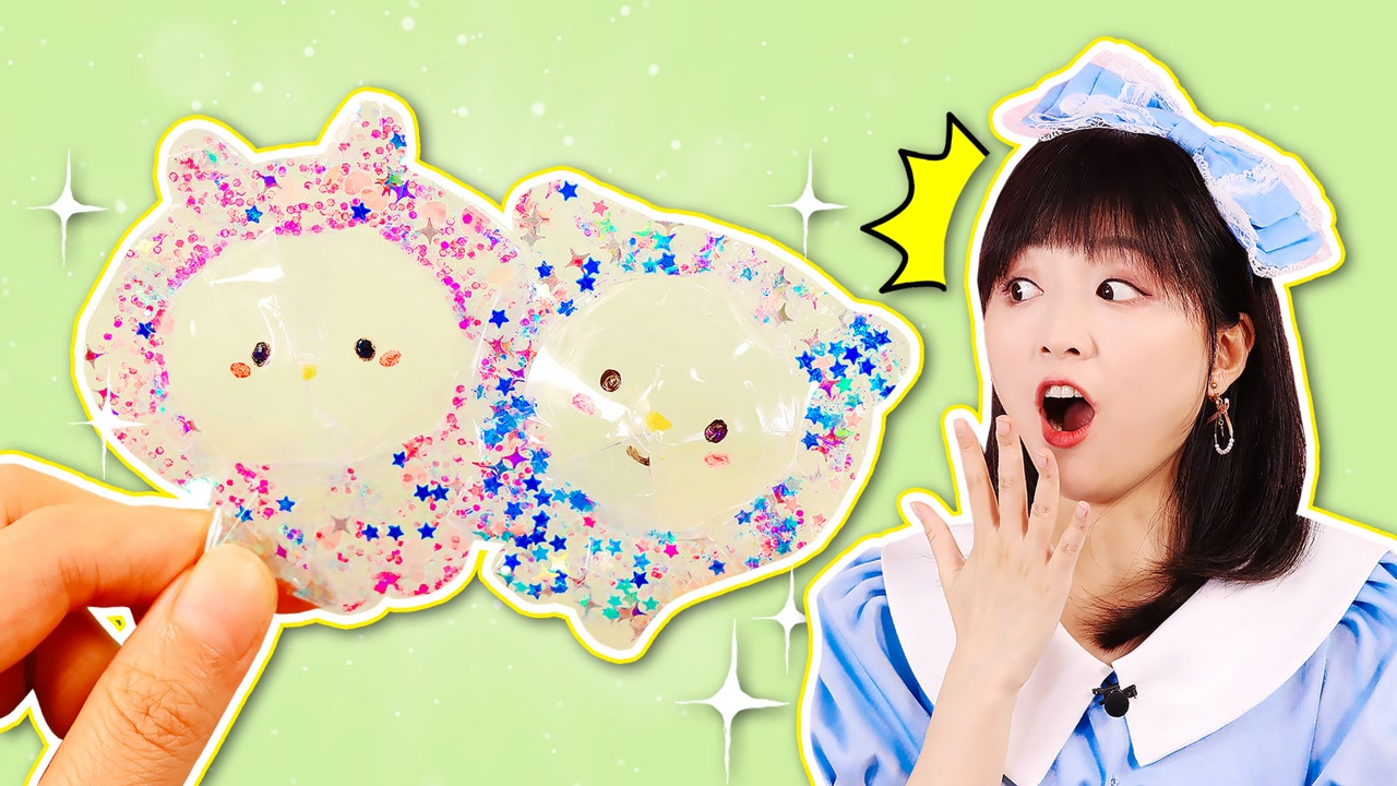 【手工diy】小葩也有失误的时候?diy透明解压捏捏乐玩具 !