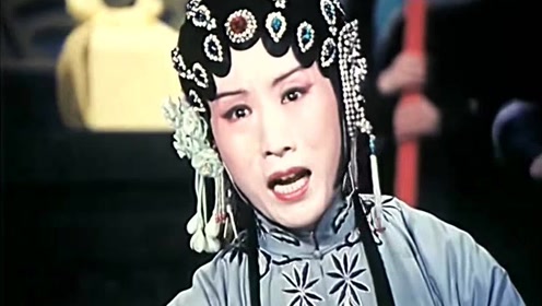 豫剧:小仓娃带两个年幼孩子去探监