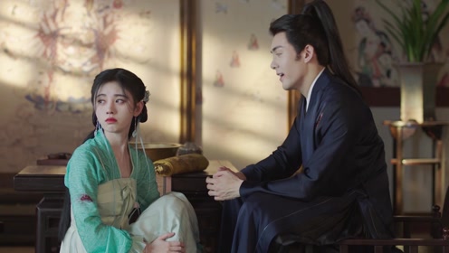 嘉南传官博 2021-10-19 来自嘉南传超话 已编辑 【慕安指"南"】 "赐婚