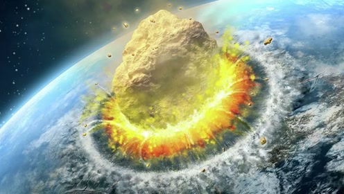 一颗巨大陨石撞向地球，坠落前被UFO击毁，是谁在暗中保护人类？