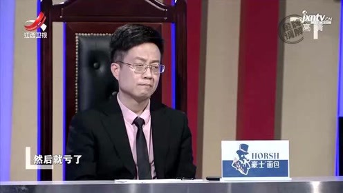 现代投资董事长夫人_第五人格红夫人图片