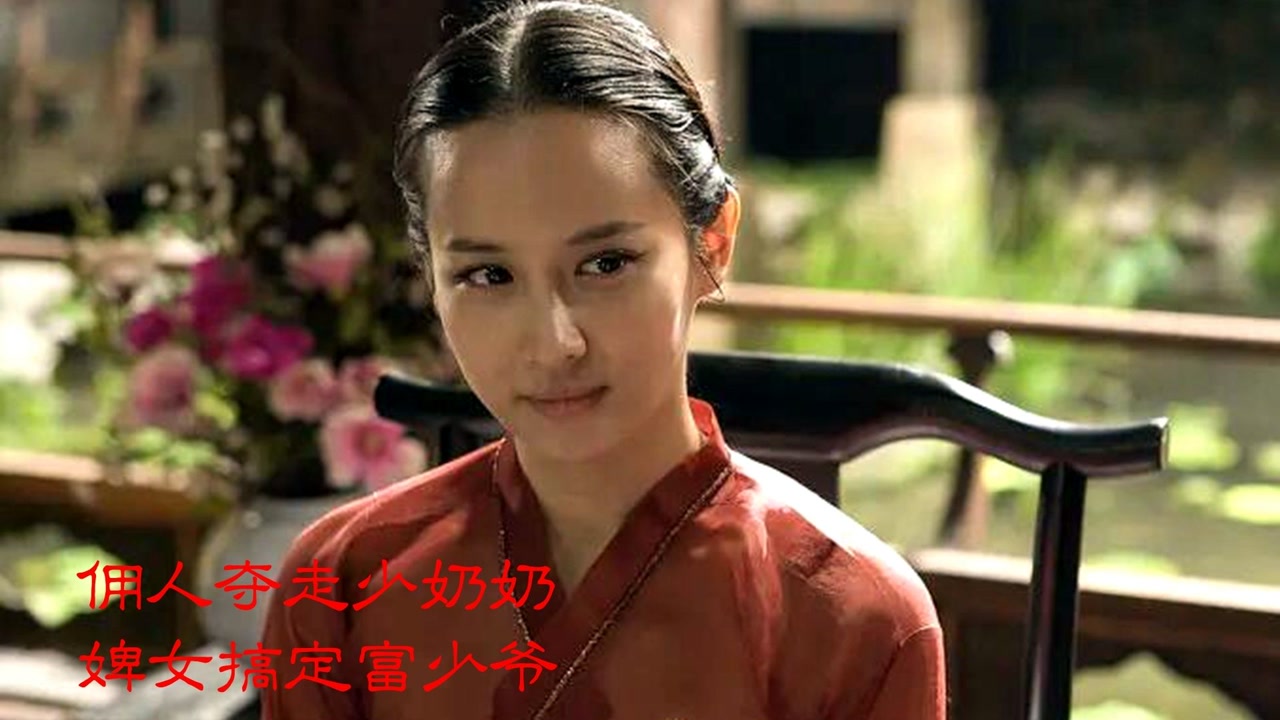 方子传(2010年金柱赫、 柳承范主演的电影)_搜狗百科