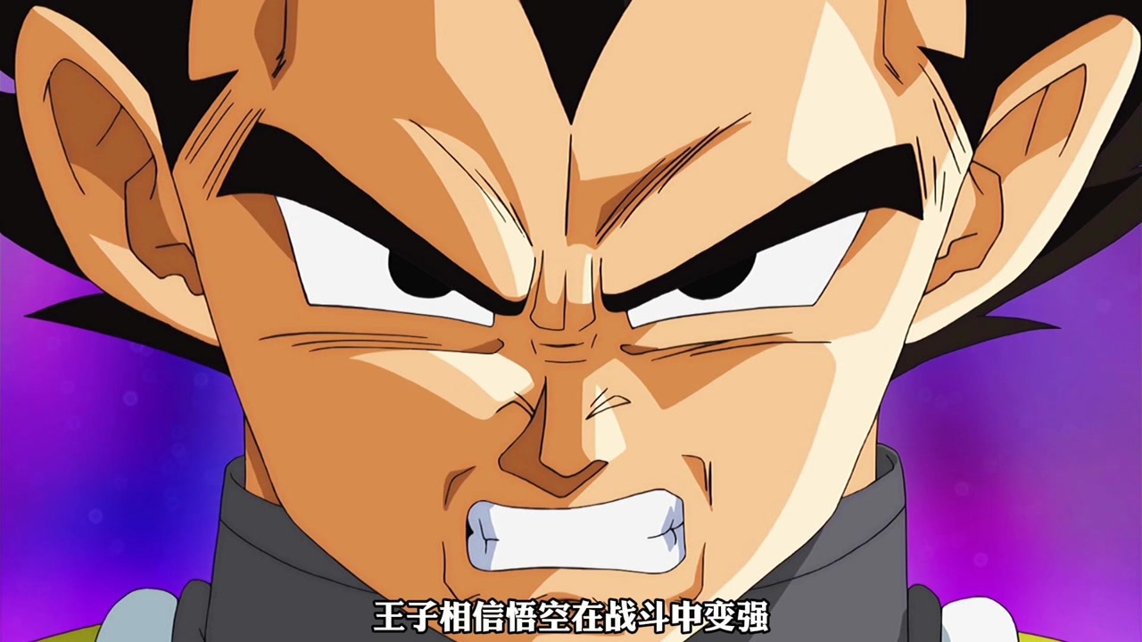 《龙珠超》第三十六集:没想到希特的闪时也会成长