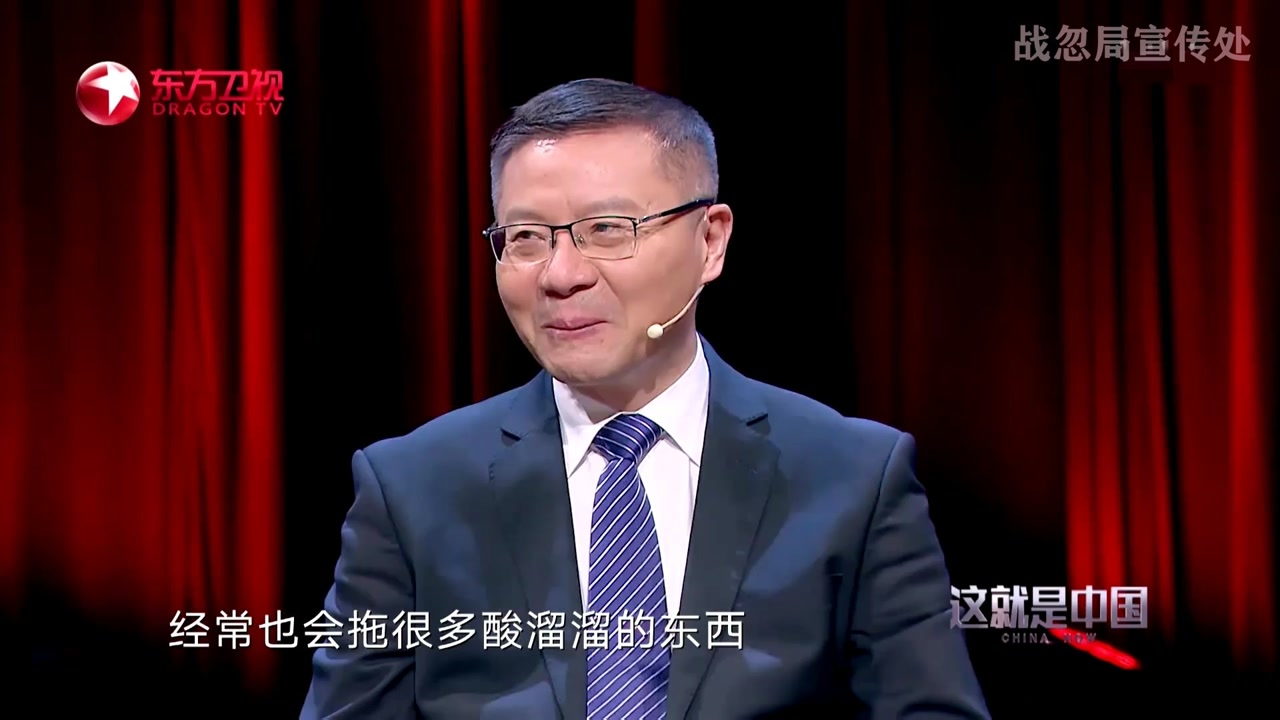 张维为:我们有大量数据证明我们做得很好,但西方根本不提!