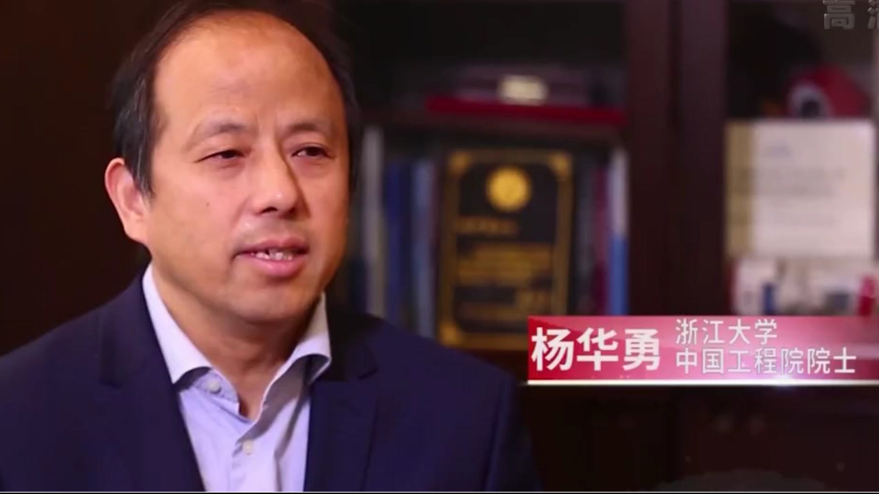 2021浙江骄傲特别策划,身边的"最美":盾构机专家杨华勇