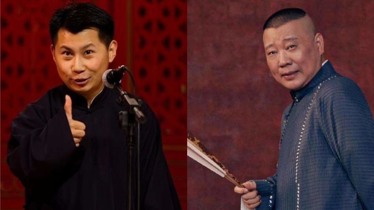 曾变着法儿"膈应"郭德纲的何云伟,如今直播改口称"感恩"?