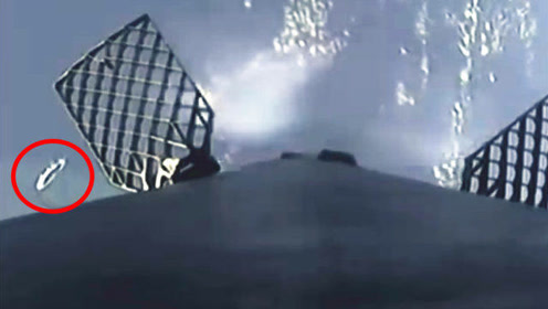 诡异！实拍：美国猎鹰火箭进太空后突遇UFO 直播画面瞬间被切换！
