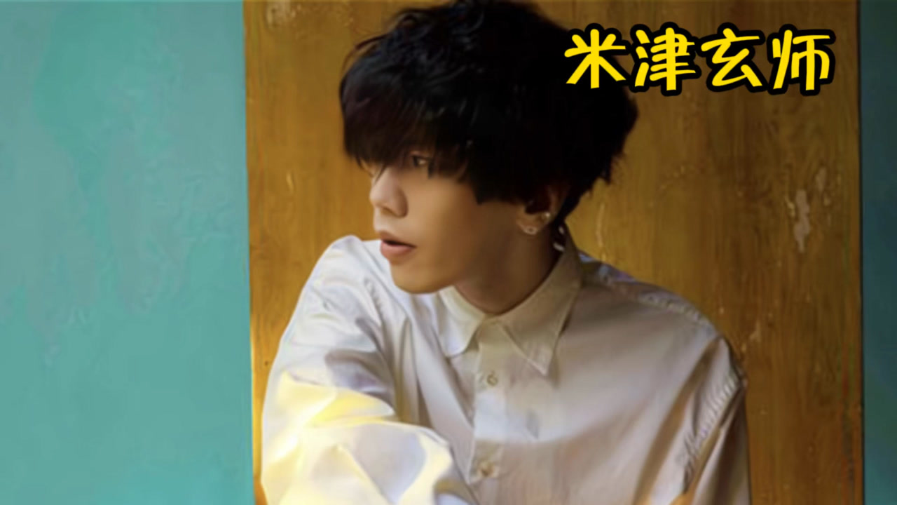 国人男声日语翻唱米津玄师lemon纯吉他版