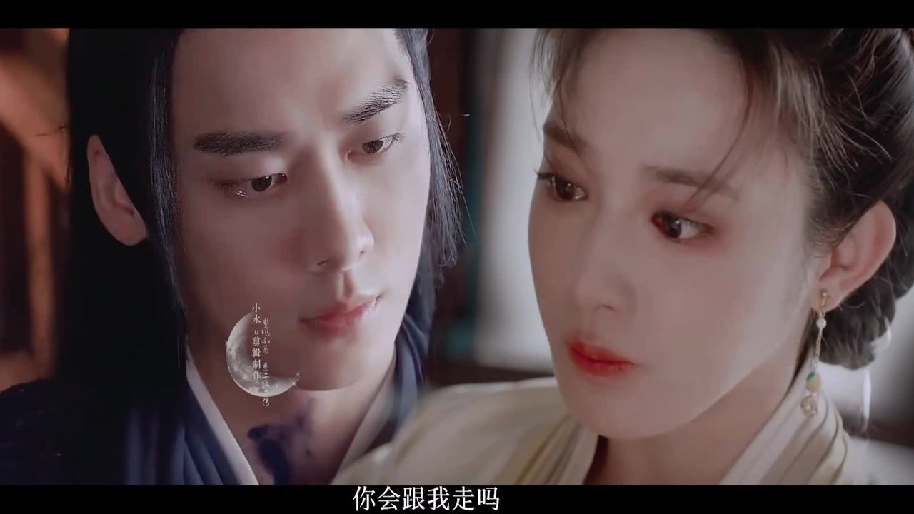 跨越千年的距离 依旧命运版相遇 |李易峰 彭小冉 东宫x镜双城