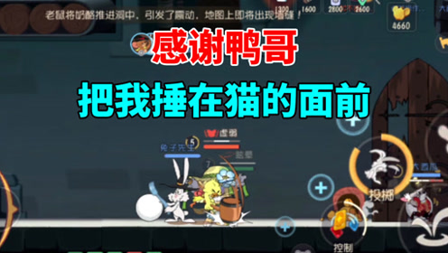 吃鸡老班长2022-02-04 17:48:400享看懂你你的专属短视频04:25史上