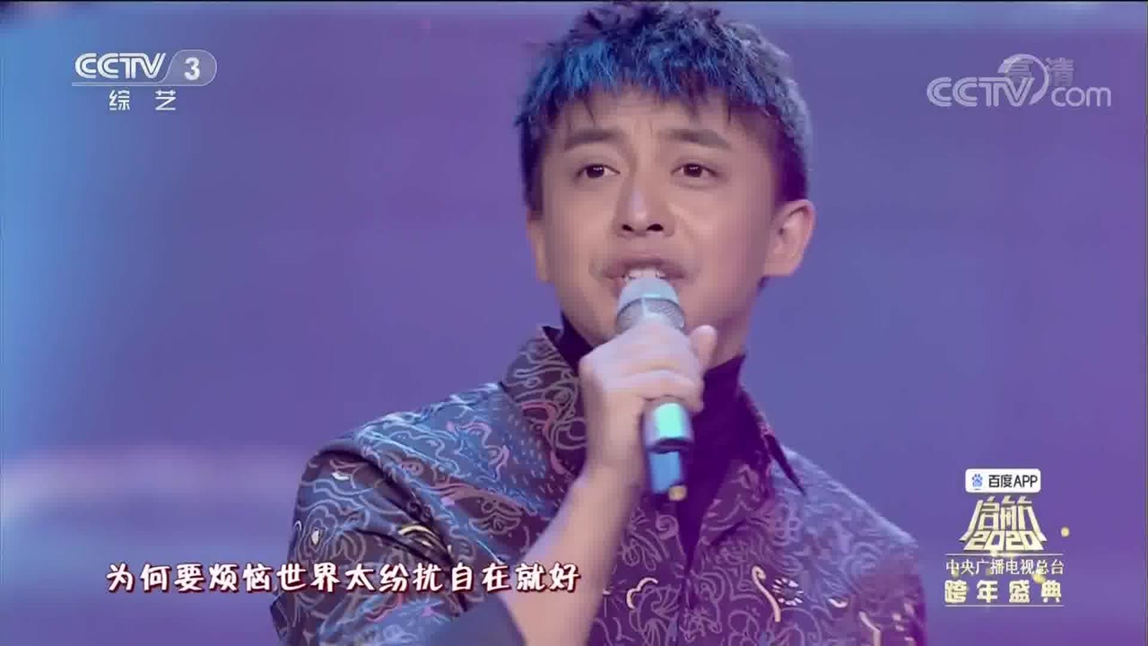 《爱情公寓》唱的不仅仅是歌曲,更是观众们的欢快回忆.