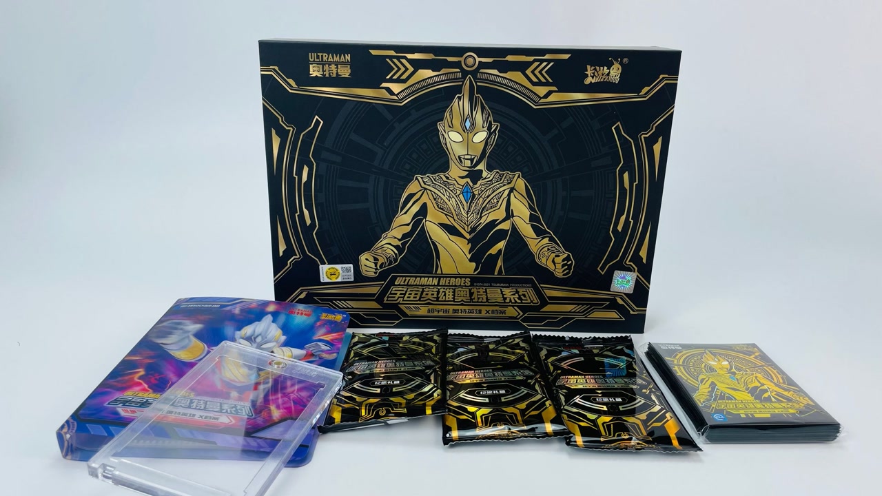 收集满星卡xr卡牌特利迦gp卡令迦奥特曼lgr卡牌!