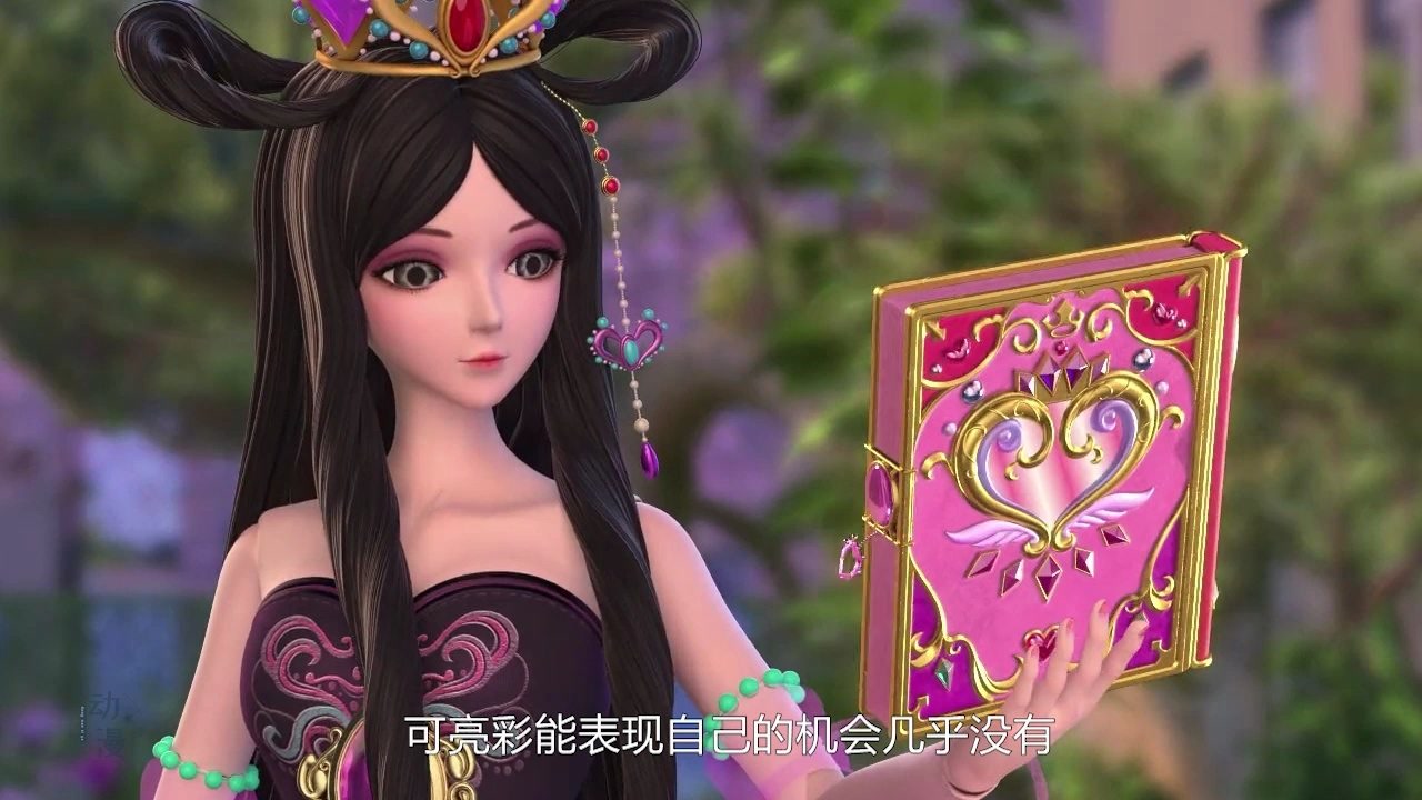 博格先生悄悄让凯保护忍者之城还送大家新的忍者服