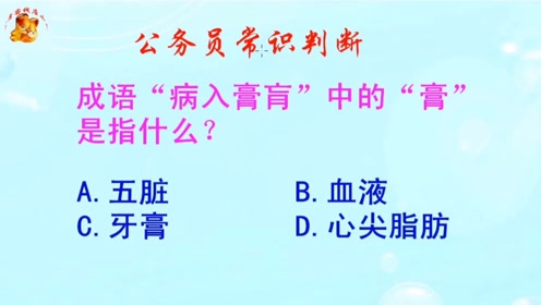 什么入门户成语_成语故事简笔画(2)