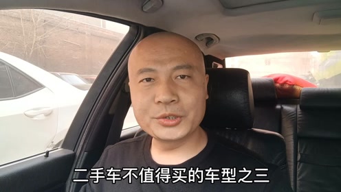 西安二手车检测，购车前的关键一环