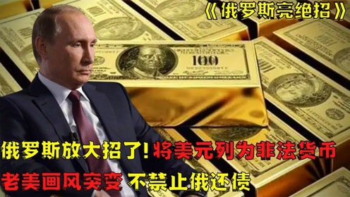 俄罗斯招聘_西安西北工业大学留学服务中心俄罗斯部招聘(2)