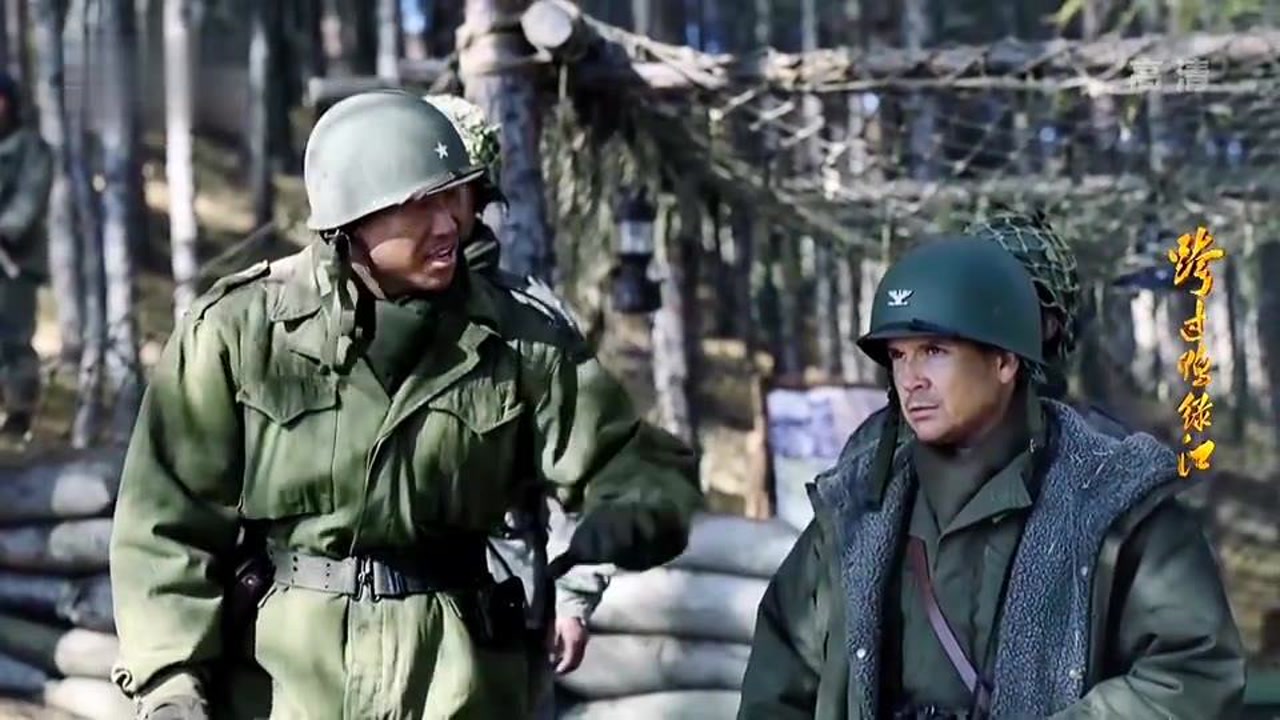 跨过鸭绿江:美军炮火太猛,团长只能换种打法,采用车轮战来守阵地