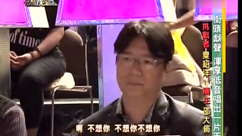 腾讯视频