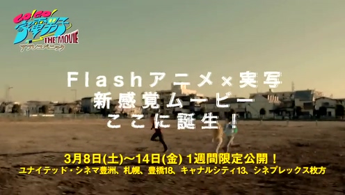 Go 21go 21家电男子 腾讯视频