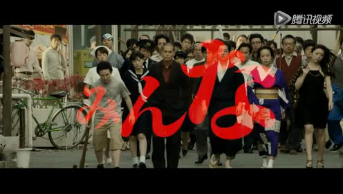 図書舘戦争 腾讯视频