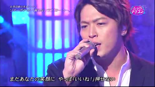 X Masラブストーリー 腾讯视频