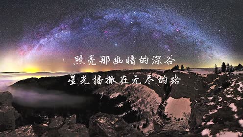 三声部合唱 腾讯视频
