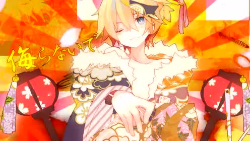 まふまふ 腾讯视频