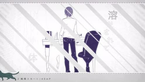 裙擺搖搖 腾讯视频