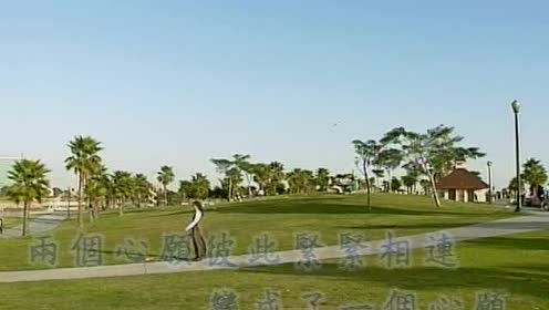 小河坂千波 腾讯视频