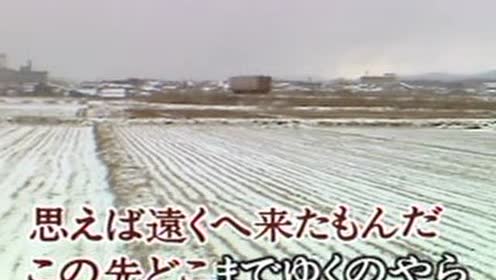北山たもん 千叶千惠已 腾讯视频