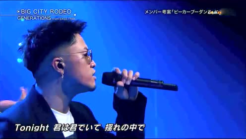 Big City Rodeo 腾讯视频