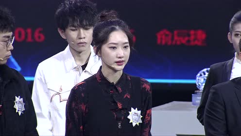 【幕后花絮】郎佳王雯萱淘汰感言:是王雯萱和郎佳子彧两个人的