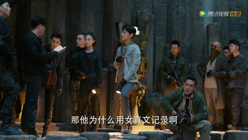 0:03:44时 间:2021-08-12电视剧:云顶天宫