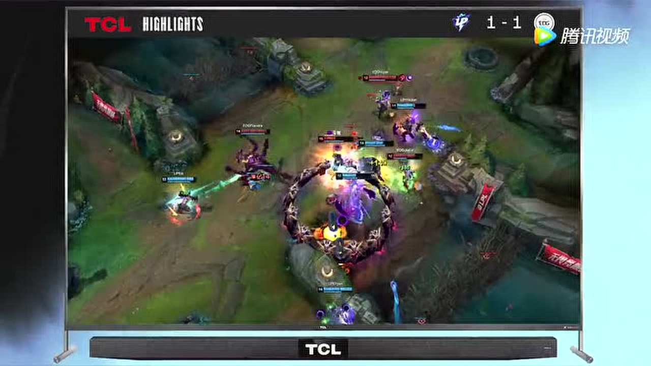 【高光时刻】UP vs EDG 第2局