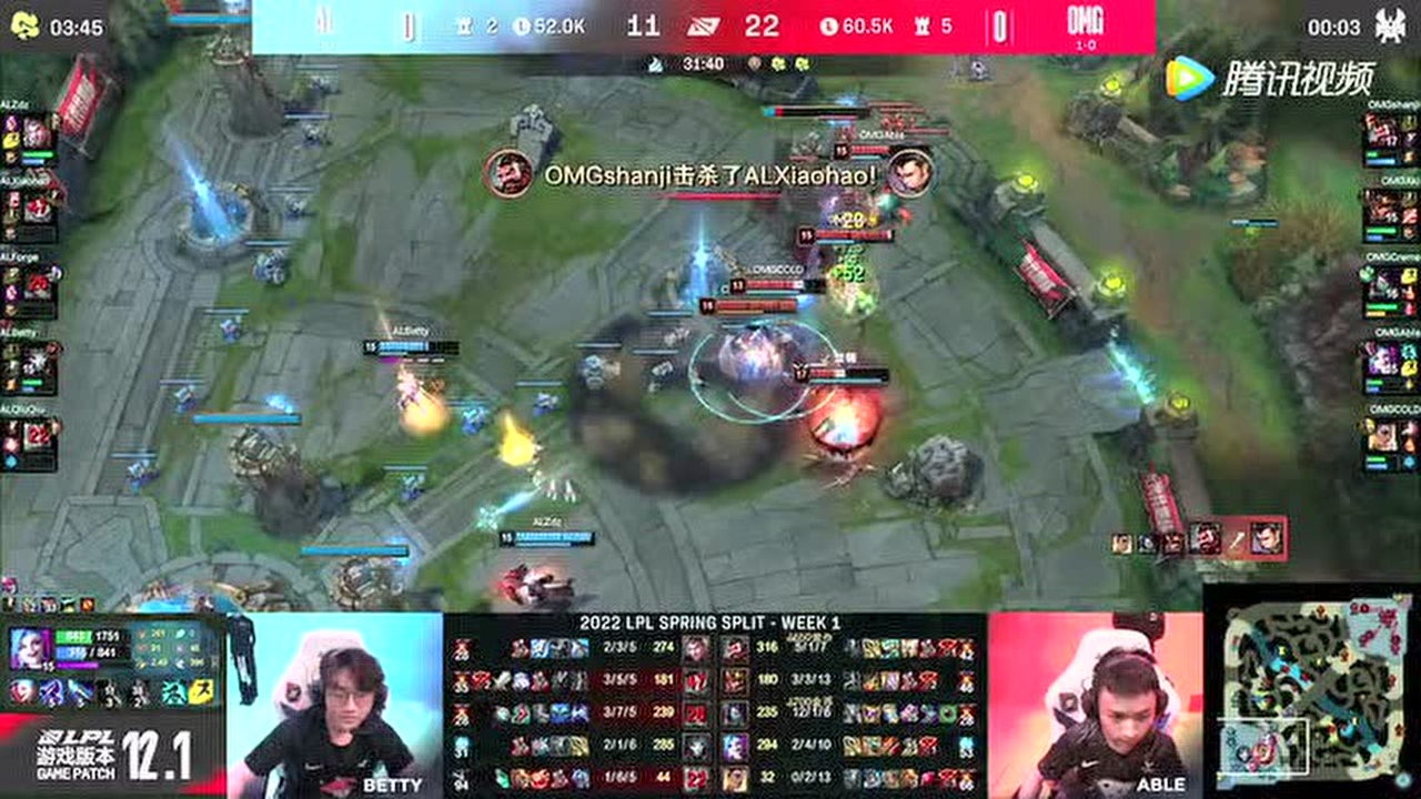 Able精准火箭收下Forge OMG轻松碾压拿下首局