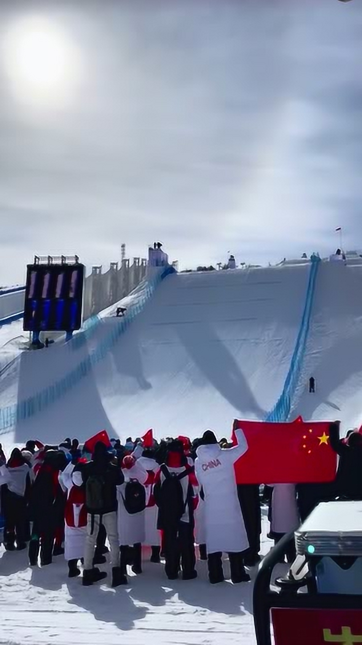 来自雪场的沉浸式体验 直拍观看苏翊鸣的1800比赛