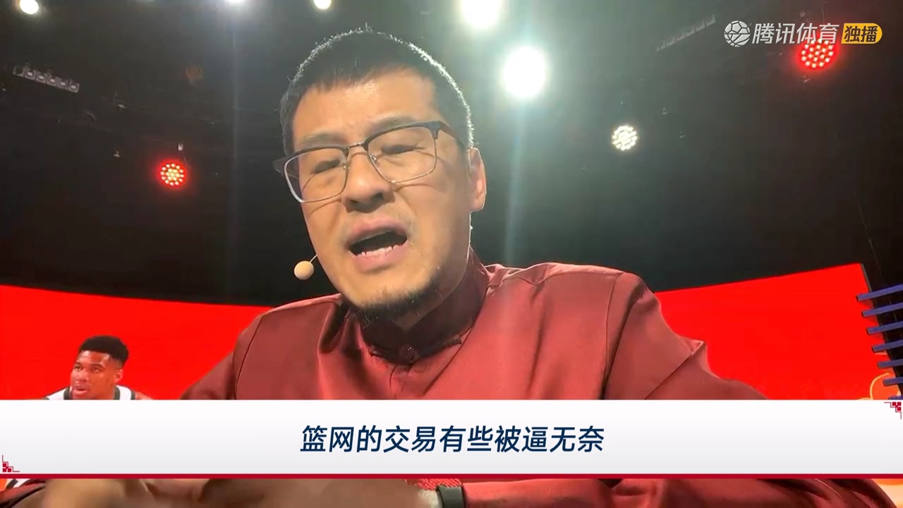 杨毅锐评篮网交易：篮网血亏！西蒙斯和小库里缺陷巨大