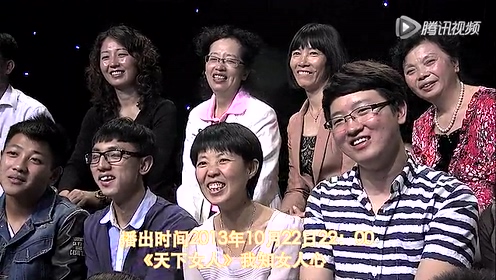 秋微假扮女友保护戴军