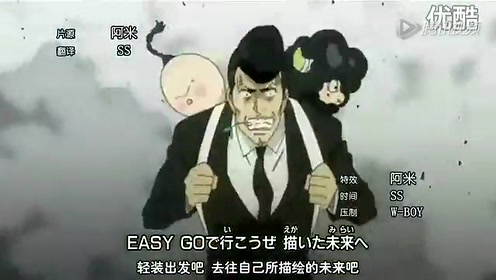 家庭教师主题曲op4 腾讯视频