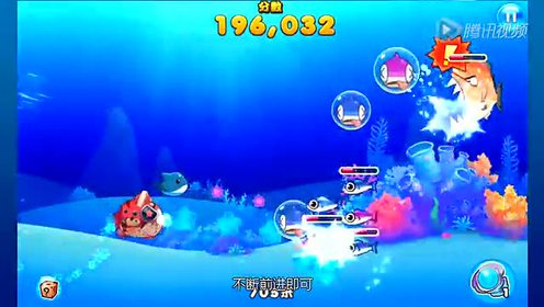 海贼王子 腾讯视频