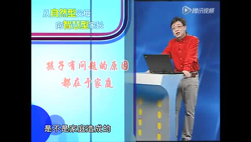 腾讯视频