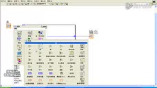 Labview移位寄存器