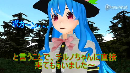 东方天子 腾讯视频