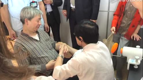伊藤超短波株式会 腾讯视频